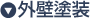 �O�Ǔh��